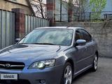 Subaru Legacy 2005 годаүшін4 850 000 тг. в Алматы