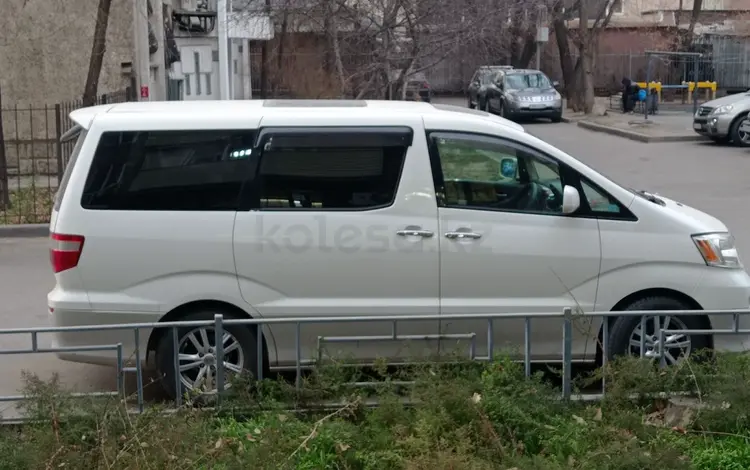 Toyota Alphard 2005 годаүшін4 000 000 тг. в Алматы
