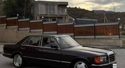 Mercedes-Benz S 500 1986 годаүшін9 500 000 тг. в Алматы – фото 2