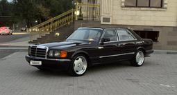 Mercedes-Benz S 500 1986 годаүшін9 500 000 тг. в Алматы – фото 3