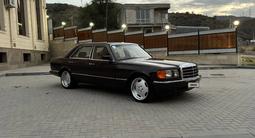 Mercedes-Benz S 500 1986 годаүшін9 500 000 тг. в Алматы