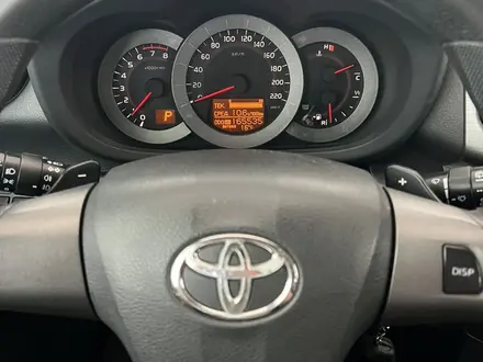 Toyota RAV4 2011 года за 7 200 000 тг. в Алматы – фото 8