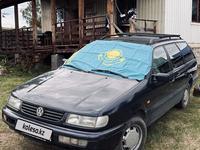 Volkswagen Passat 1994 годаүшін2 500 000 тг. в Усть-Каменогорск