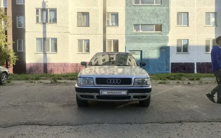 Audi 80 1992 годаүшін1 000 000 тг. в Петропавловск