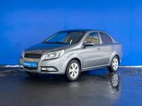 Chevrolet Nexia 2023 годаүшін6 000 000 тг. в Шымкент