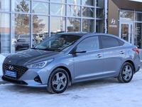 Hyundai Accent 2020 годаfor8 450 000 тг. в Астана