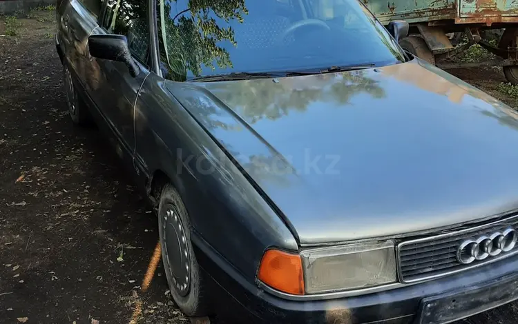 Audi 80 1990 годаүшін550 000 тг. в Павлодар