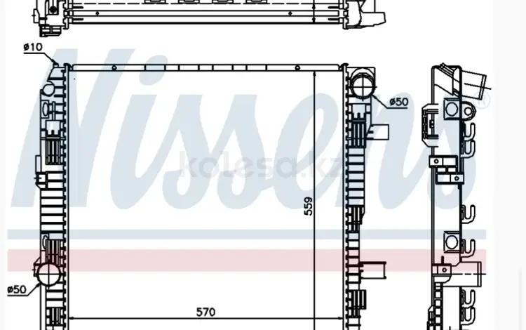 Радиатор охлаждения Mercedes atego мерседес атего за 120 000 тг. в Актобе
