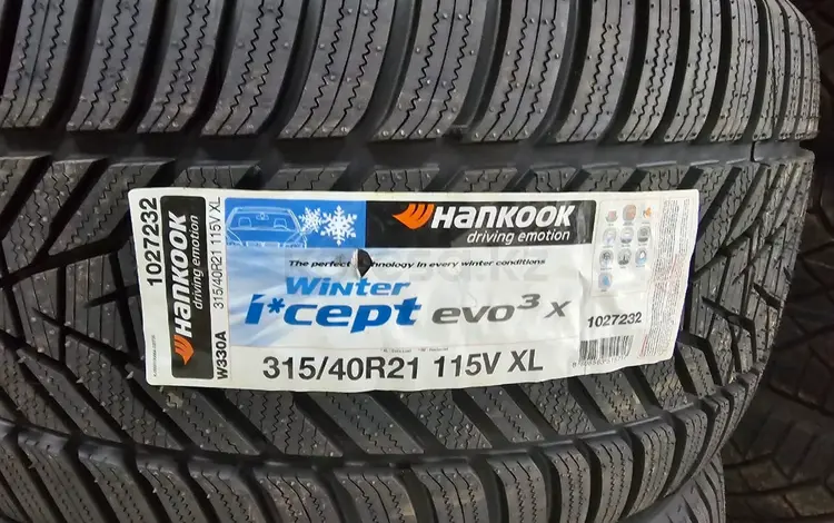 Hankook 315 40 21 за 650 000 тг. в Алматы