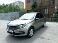 ВАЗ (Lada) Granta 2190 2020 годаүшін3 700 000 тг. в Караганда – фото 27