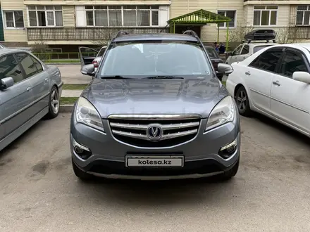 Changan CS35 2014 года за 5 500 000 тг. в Алматы – фото 24