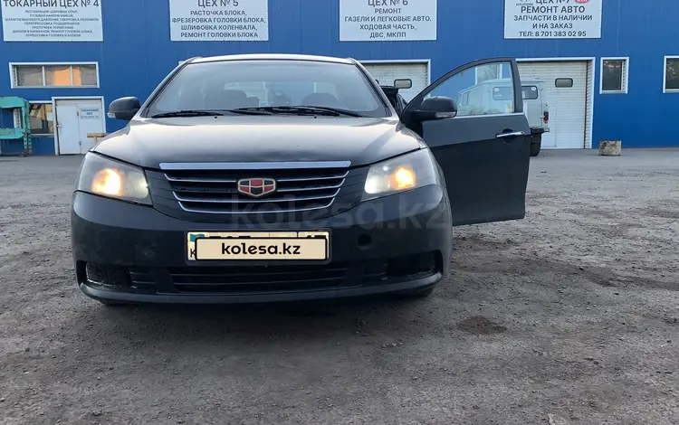 Geely Emgrand EC7 2013 года за 1 500 000 тг. в Экибастуз