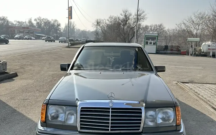 Mercedes-Benz E 230 1990 годаүшін1 200 000 тг. в Алматы