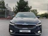 Kia K7 2016 года за 12 800 000 тг. в Астана – фото 2