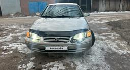 Toyota Camry 1998 года за 3 200 000 тг. в Алматы