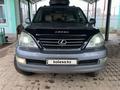 Lexus GX 470 2006 года за 13 400 000 тг. в Алматы – фото 8