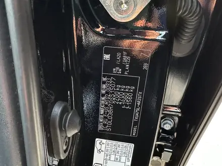 Toyota Highlander 2023 года за 35 000 000 тг. в Алматы – фото 23