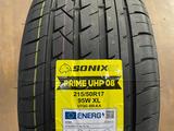 215/50r17 Sonix Prime UHP 08үшін28 000 тг. в Астана – фото 4