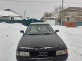 Audi 80 1991 годаүшін1 000 000 тг. в Астана