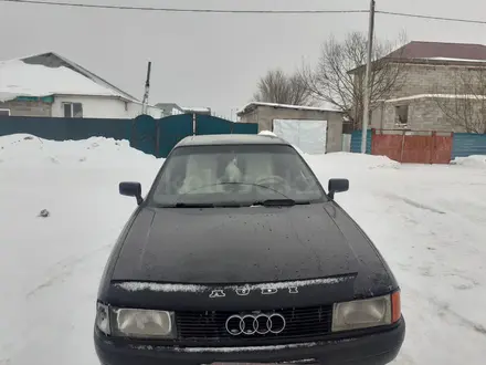 Audi 80 1991 года за 1 000 000 тг. в Астана