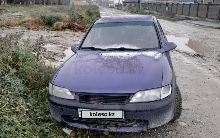 Opel Vectra 1997 годаүшін800 000 тг. в Тараз