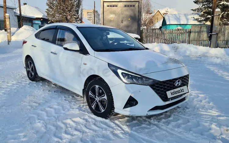Hyundai Accent 2020 года за 8 350 000 тг. в Усть-Каменогорск