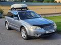 Subaru Outback 2007 годаүшін5 500 000 тг. в Алматы