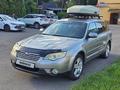Subaru Outback 2007 годаүшін5 500 000 тг. в Алматы – фото 2