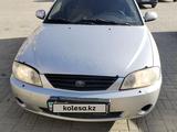 Kia Spectra 2006 года за 1 500 000 тг. в Актобе