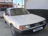 Audi 80 1991 годаүшін700 000 тг. в Шымкент – фото 2