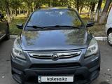 Lifan X50 2017 года за 3 100 000 тг. в Лисаковск