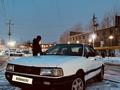 Audi 80 1988 годаүшін355 000 тг. в Алматы – фото 2