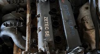 Двигатель на Форд Фокус за 250 000 тг. в Караганда
