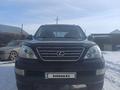 Lexus GX 470 2006 года за 11 500 000 тг. в Костанай