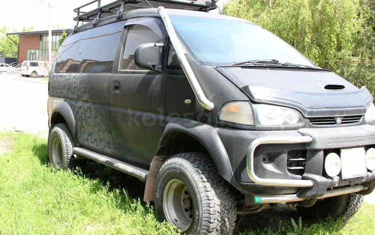 Mitsubishi Delica 1995 года за 5 000 000 тг. в Алматы