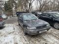 Subaru Legacy 1993 года за 1 500 000 тг. в Алматы – фото 5