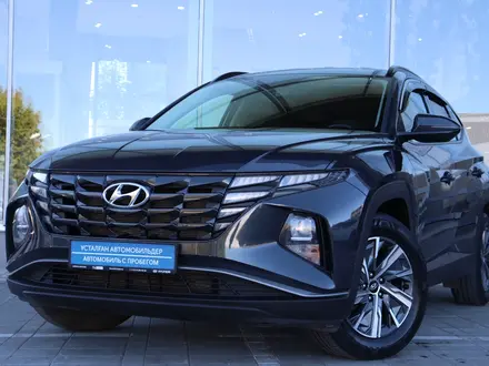 Hyundai Tucson Comfort 2.0 AT 4WD 2022 года за 10 690 000 тг. в Костанай