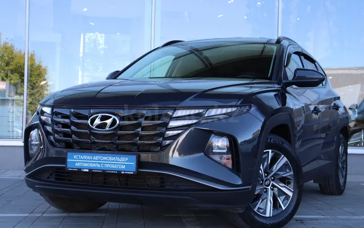 Hyundai Tucson Comfort 2.0 AT 4WD 2022 годаүшін10 690 000 тг. в Костанай