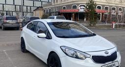 Kia Cerato 2014 года за 6 300 000 тг. в Астана