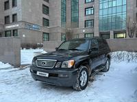 Lexus LX 470 2005 годаүшін12 500 000 тг. в Астана