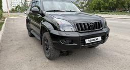 Toyota Land Cruiser Prado 2005 года за 11 500 000 тг. в Аксу – фото 2