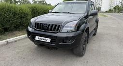 Toyota Land Cruiser Prado 2005 года за 11 500 000 тг. в Аксу