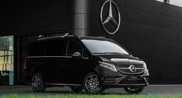 Mercedes-Benz V 300 D Avantgarde 2023 годаүшін61 000 000 тг. в Астана