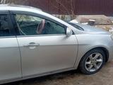 Geely Emgrand EC7 2015 годаfor3 000 000 тг. в Атырау – фото 2