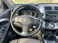 Toyota RAV4 2007 годаүшін7 200 000 тг. в Уральск – фото 7