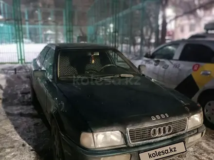 Audi 80 1992 года за 1 520 000 тг. в Астана