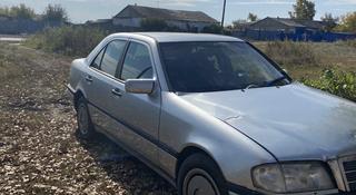 Mercedes-Benz C 200 1995 года за 1 150 000 тг. в Костанай