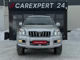 Toyota Land Cruiser Prado 2006 годаfor12 990 000 тг. в Караганда – фото 3