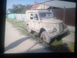 ГАЗ 69 1965 годаүшін190 000 тг. в Алматы