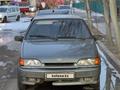 ВАЗ (Lada) 2114 2007 годаүшін800 000 тг. в Кызылорда